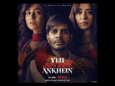 Most awaited Hindi web series of 2023 on OTT platforms | most-awaited-hindi-web-series-of-2023-on-ott-platforms | Latest bollywood Photos at Lokmatnews.in Most awaited Hindi web series of 2023 on OTT platforms | most-awaited-hindi-web-series-of-2023-on-ott-platforms | Latest bollywood Photos at Lokmatnews.in