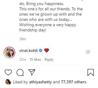 (फोटो सोर्स- इंस्टाग्राम)