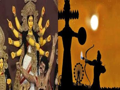 happy dussehra 2022 wishes | happy-dussehra-2022-wishes | Latest spirituality Photos at Lokmatnews.in