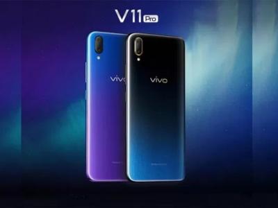 vivo-v11-pro