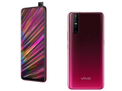 Vivo V15