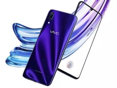 Vivo X23 Symphony Edition