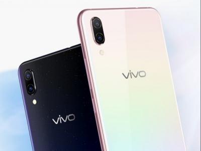 Vivo X23 Symphony Edition
