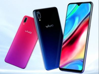 Vivo Y93