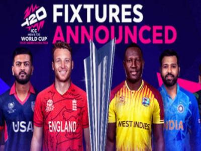 West Indies ICC T20 World Cup 2024: दुनिया के सबसे विस्फोटक खिलाड़ी इस टीम में, चौके और छक्के मारने में किंग!, आखिर क्या देश में टी20 विश्व कप जीतकर रचेंगे इतिहास