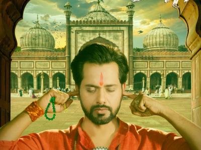 Credit: Social Media