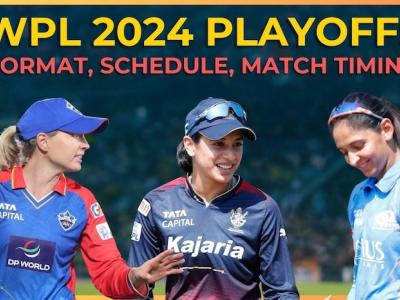 WPL 2024 playoffs schedule: यूपी वारियर्स और गुजरात जाइंट्स का सपना टूटा, ये तीन टीम प्लेऑफ में, कब होंगे मैच और कहां देख सकते हैं लाइव