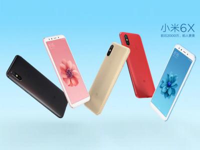 Xiaomi Mi 6x (A2) teaser shows off Xiaomi Phone