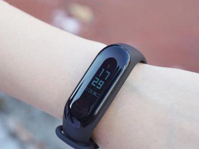 Xiaomi Mi Band 3