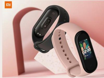xiaomi-mi-band-4 xiaomi-mi-band-4