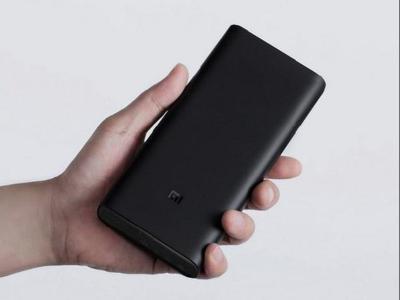 Xiaomi Mi Power Bank 3 Pro Edition