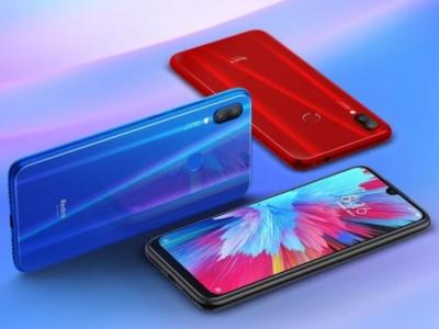 Xiaomi Redmi Not 7S Xiaomi Redmi Not 7S