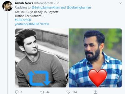 (फोटो सोर्स- ट्विटर)