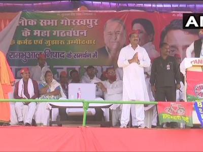 फोटो- एएनआई