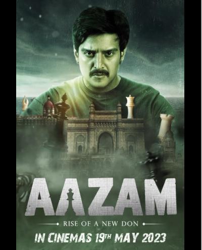 Aazam rise of a new don Movie release date | aazam-rise-of-a-new-don-movie-release-date | Latest bollywood Photos at Lokmatnews.in