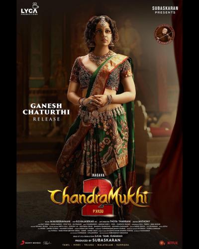 Kangana Ranaut horror comedy movie | kangana-ranaut-horror-comedy-movie | Latest bollywood Photos at Lokmatnews.in