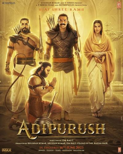 Watch Adipurush movie on ott | watch-adipurush-movie-on-ott | Latest bollywood Photos at Lokmatnews.in