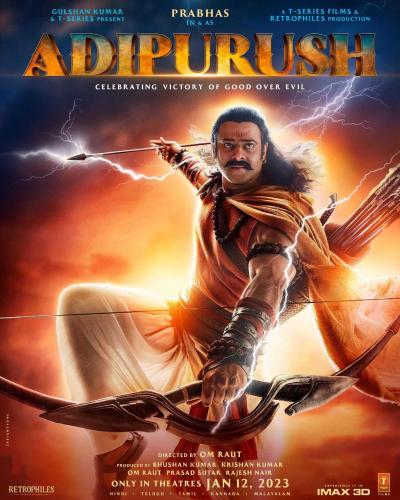 Adipurush release on June 16 | adipurush-release-on-june-16 | Latest bollywood Photos at Lokmatnews.in