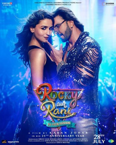 Rocky Aur Rani Ki Prem Kahani review | rocky-aur-rani-ki-prem-kahani-review | Latest bollywood Photos at Lokmatnews.in Rocky Aur Rani Ki Prem Kahani review | rocky-aur-rani-ki-prem-kahani-review | Latest bollywood Photos at Lokmatnews.in