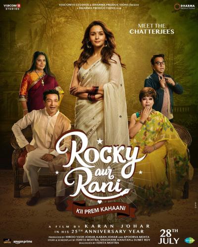 Rocky Aur Rani Ki Prem Kahani cast | rocky-aur-rani-ki-prem-kahani-cast | Latest bollywood Photos at Lokmatnews.in Rocky Aur Rani Ki Prem Kahani cast | rocky-aur-rani-ki-prem-kahani-cast | Latest bollywood Photos at Lokmatnews.in