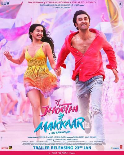 Tu Jhoothi Main Makkar Box Office Collection Day 4 | tu-jhoothi-main-makkar-box-office-collection-day-4 | Latest bollywood Photos at Lokmatnews.in