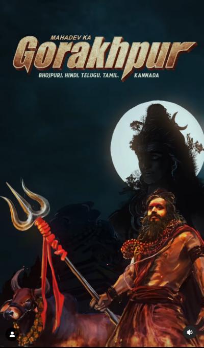 UP Gujarat Ravi Kishan | up-gujarat-ravi-kishan | Latest bollywood Photos at Lokmatnews.in