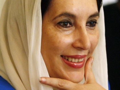 Know the history of 19 October: Benazir Bhutto, the first Prime Minister of the Muslim country, was captured by Aurangzeb. | जानिए 19 अक्टूबर का इतिहास: मुस्लिम देश की पहली प्रधानमंत्री बेनजीर भुट्टो, औरंगजेब ने कब्जा किया