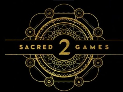 Sacred Games 2: Cast Reveal Nawazuddin Siddiqui, Saif ali khan, Kalki Koechlin, Pankaj Tripathi and | सेक्रेड गेम्स 2: नवाजुद्दीन सिद्दीकी, सैफ अली खान, पंकज त्रिपाठी के अलावा इन दो स्टार्स की हुईं एंट्री, अब 'इस खेल का असली बाप कौन?'