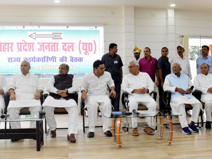 Bihar: JD(U) national executive meeting top things to know, Nitish cabinet reshuffle soon | जेडीयू बैठकः अगले महीने हो सकता है नीतीश सरकार का कैबिनेट विस्तार, युवा चेहरों को मिलेगी तवज्जो?