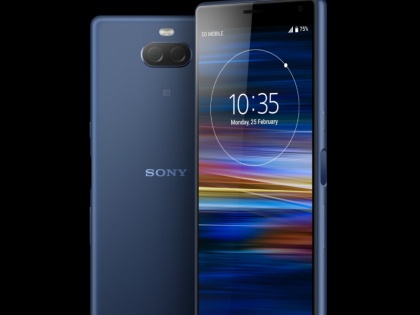 Sony Mobile Has Now Officially Left Most Of The Global Market | SONY कंपनी अब भारत में नहीं बेचेगी स्मार्टफोन