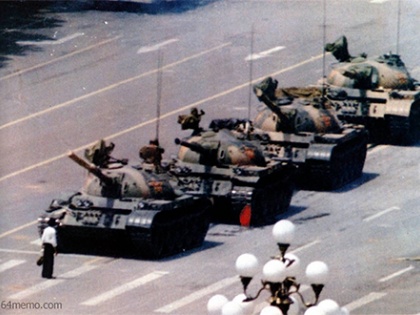 history in 4 june Tiananmen Square massacre: How Beijing turned on its own people. | इतिहास में 4 जून: चीन के थ्येनआनमन चौक पर निहत्थे युवा प्रदर्शनकारियों पर टूटा सेना का कहर, ज्ञानेंद्र दुनिया के अंतिम हिन्दू सम्राट