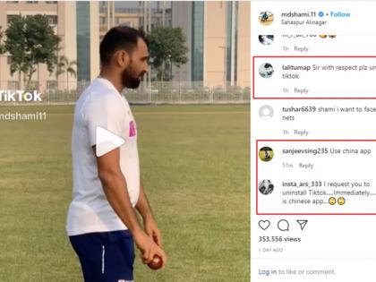 शमी के वीडियो पर लोगों के कमेंट।