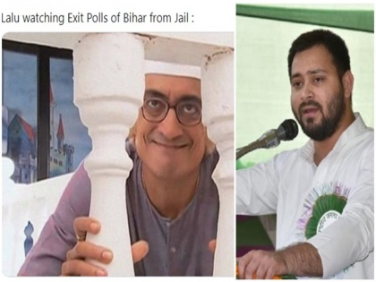 Bihar Exit poll predicts slight edge for Tejashwi Yadav, Twitter Reactions | Bihar Exit Poll: बिहार में बन सकती है तेजस्वी यादव की सरकार, मजेदार है सोशल मीडिया पर लोगों का रिएक्शन