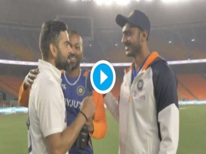 India vs England, 3rd Test: Virat Kohli Gujarati praise leaves Hardik, Axar in splits - Watch Video | Video: 'ऐ बापू थारी बॉलिंग कमाल छे'... विराट कोहली ने गुजराती में की अक्षर पटेल की तारीफ