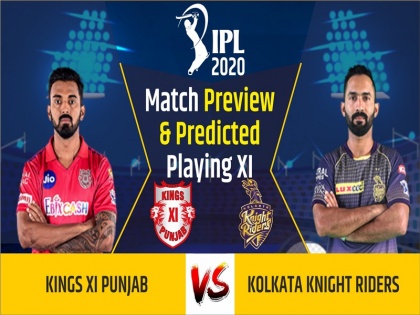 IPL 2020, Kings XI Punjab vs Kolkata Knight Riders, Match Preview & Dream11: | IPL 2020, KXIP vs KKR, Match Preview & Dream11: हार से परेशान पंजाब, ये हो सकती है दोनों टीमों की प्लेइंग इलेवन