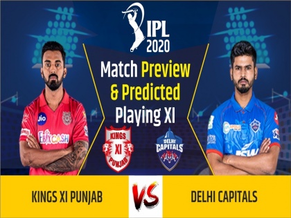 IPL 2020, Kings XI Punjab vs Delhi Capitals, Match Preview & Dream11: | IPL 2020, KXIP vs DC, Match Preview & Dream11: पंजाब का सामना दिल्ली कैपिटल्स से, जानिए दोनों टीमों की प्लेइंग इलेवन