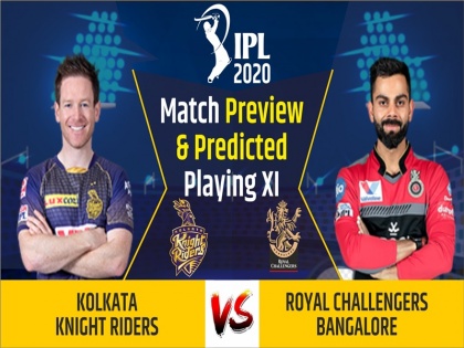IPL 2020, Kolkata Knight Riders vs Royal Challengers Bangalore, Match Preview & Dream11: | IPL 2020, KKR vs RCB, Match Preview & Dream11: आरसीबी से बदला चुकता करने उतरेगी केकेआर, ये हो सकती है प्लेइंग इलेवन
