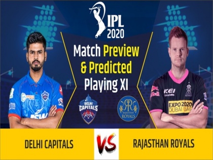 IPL 2020, Delhi Capitals vs Rajasthan Royals, Match Preview & Dream11: | IPL 2020, DC vs RR, Match Preview & Dream11: दिल्ली से हिसाब चुकता करने उतरेगा राजस्थान