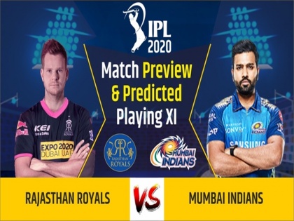 IPL 2020, Rajasthan Royals vs Mumbai Indians, Match Preview & Dream11: | IPL 2020, RR vs MI, Match Preview & Dream11: मुंबई इंडियंस से राजस्थान रॉयल्स का सामना, ये हो सकती है संभावित टीमें