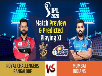 IPL 2020, Royal Challengers Bangalore vs Mumbai Indians, match preview, Predicted Playing XI & Dream 11 | IPL 2020, RCB vs MI, Match Preview & Dream 11: कोहली और रोहित की टक्कर, सीजन का दूसरा मैच जीतने उतरेंगी टीमें
