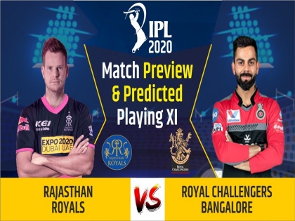 IPL 2020, Rajasthan Royals vs Royal Challengers Bangalore, Match Preview & Dream11: | IPL 2020, RR vs RCB, Match Preview & Dream11: राजस्थान के खिलाफ आरसीबी को बनानी होगी मजबूत रणनीति