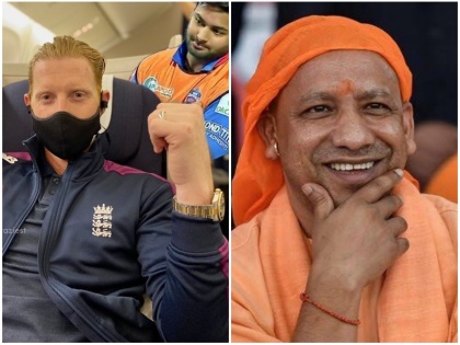 India vs England 2021: Ben Stokes leaves for India, cricket fans shares funny memes | IND vs ENG: बेन स्टोक्स भारत दौरे के लिए रवाना, सोशल मीडिया पर भारतीय फैंस ने लिए मजे