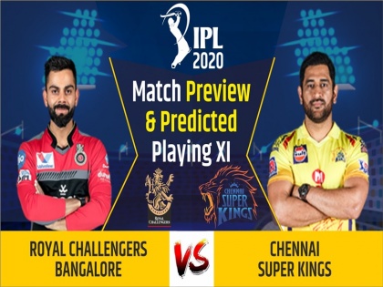 IPL 2020, Royal Challengers Bangalore vs Chennai Super Kings, Match Preview & Dream11: | IPL 2020, RCB vs CSK, Match Preview & Dream11: आरसीबी के खिलाफ सम्मान की लड़ाई लड़ेगी सीएसके, जानिए संभावित प्लेइंग XI