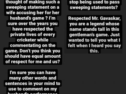 अनुष्का शर्मा ने इंस्टाग्राम इस पोस्ट को शेयर किया है।