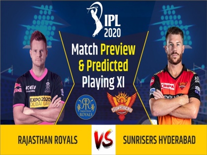 IPL 2020, Rajasthan Royals vs Sunrisers Hyderabad, Match Preview & Dream11: | IPL 2020, RR vs SRH, Match Preview & Dream11: राजस्थान-हैदराबाद के बीच 'करो या मरो' का मुकाबला, जानिए संभावित प्लेइंग इलेवन