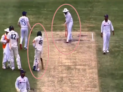 India vs Australia, 4th Test: Rohit Sharma does shadow practice, Steve Smith watching | IND vs AUS, 4th Test: रोहित शर्मा ने बीच मैदान उड़ाया स्टीव स्मिथ का मजाक! वीडियो हुआ वायरल