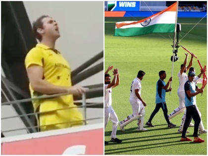 IND vs AUS: Australian Fan Chanting 'Bharat Mata Ki Jai', video goes viral | ऑस्ट्रेलियाई फैन ने लगाए 'भारत माता की जय' के नारे, वीडियो सोशल मीडिया पर वायरल