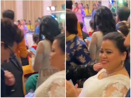 Viral Video: Bharti Singh And Haarsh Limbachiyaa were spotted at Aditya Narayan reception party | ड्रग्स केस में फंसने के बाद पति संग आदित्य नारायण के रिसेप्शन में नजर आईं भारती सिंह, डांस का वीडियो वायरल