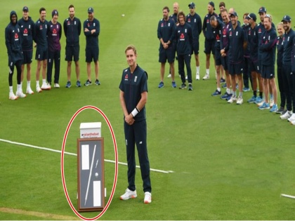ENG vs PAK, 3rd Test: Stuart Broad honoured with a silver stump to celebrate reaching 500 Test wickets. | ENG vs PAK, 3rd Test: आखिर क्यों स्टुअर्ट ब्रॉड को भेंट किया गया 'सिल्वर स्टंप', जानिए क्या थी वजह?