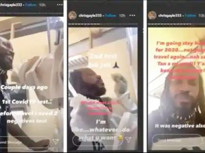 क्रिस गेल ने अपनी इंस्टाग्राम स्टोरी पर फैंस को इस बारे में जानकारी दी है।